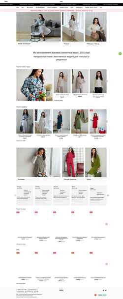 Ekran görüntüsü mblshop.ru