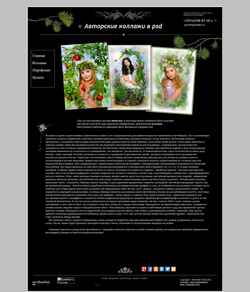 Screenshot psd-file.narod.ru