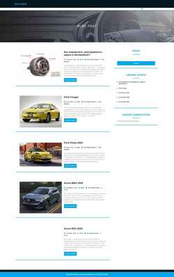 Captura de pantalla fun-cars.ru
