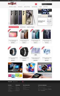 Captura de pantalla tsmart.kz
