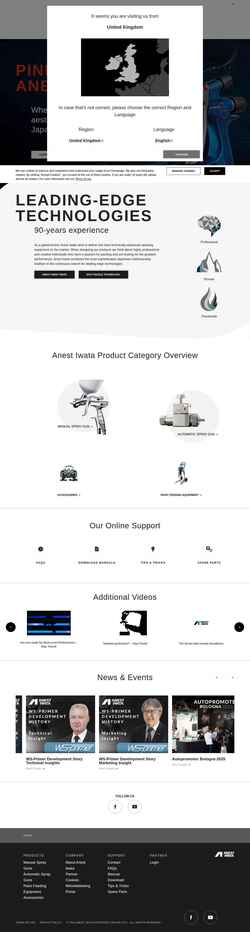 Снимак екрана www.anest-iwata-coating.com