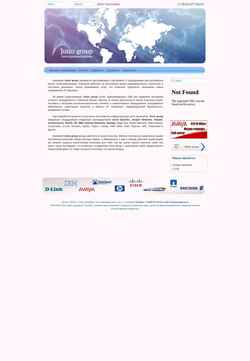 Captura de pantalla justogroup.ru