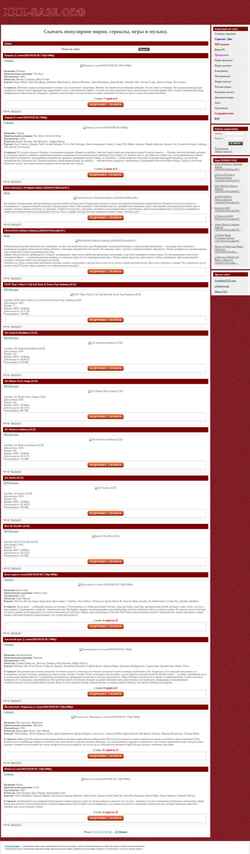 Screenshot xxx-base.org