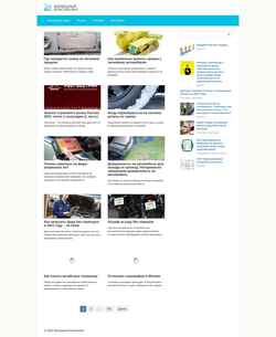 Screenshot zethouse.ru