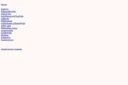 Screenshot wap.dinamotbilisi.borda.ru