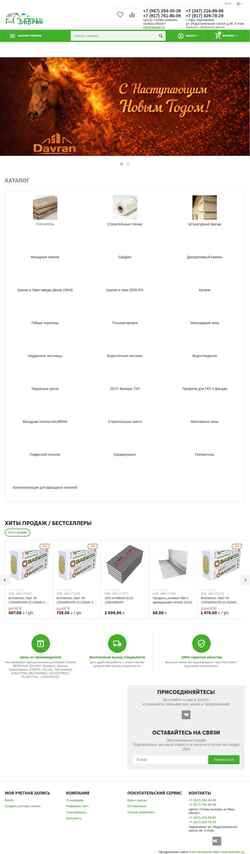 Screenshot davran.ru