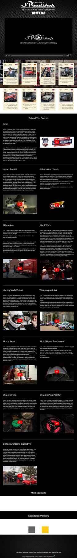 Screenshot paddock-speedshop.com