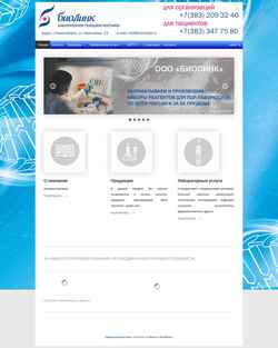 Skærmbillede biolinklab.ru