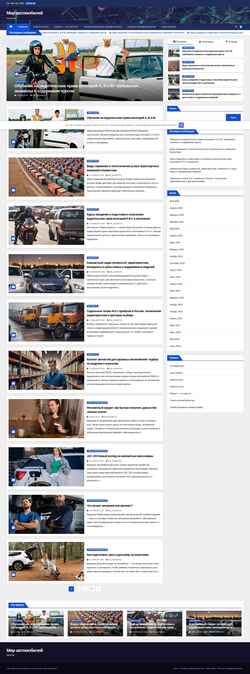 Skærmbillede mproc.ru