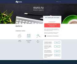 Captura de pantalla euro.ru
