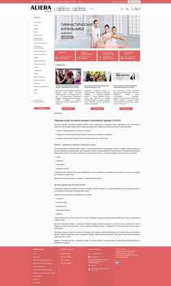 Captura de pantalla aliera.ru