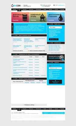Screenshot www.riccom.ru