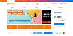 Zrzut ekranu matrixmobile.ru