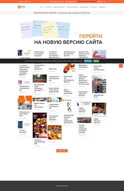 Schermafbeelding asf-trade.ru