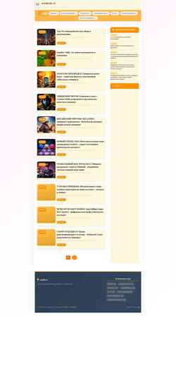 Screenshot joybit.ru