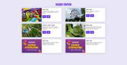 Screenshot propark.ru