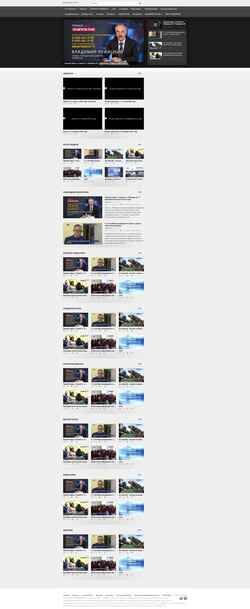 Screenshot old.ltv24.ru
