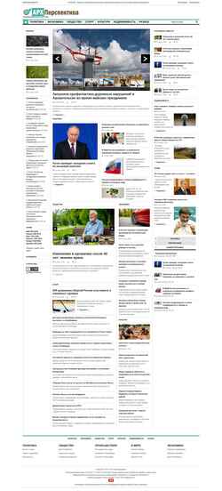 Snímka obrazovky arhperspectiva.ru