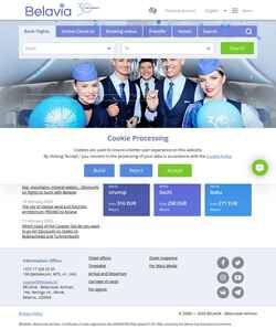 Schermata en.belavia.by
