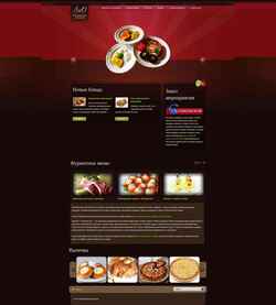 Screenshot lio-msk.ru