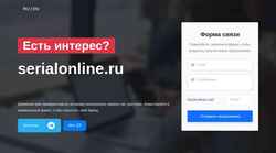 Captura de pantalla serialonline.ru