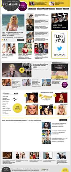 Captură de ecran life-star.ru
