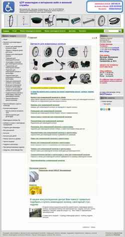 Schermafbeelding invtech.ru