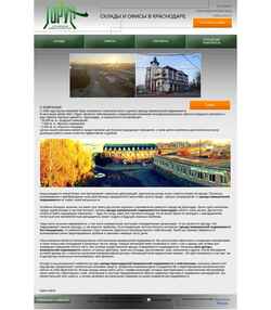 Screenshot toruscom.ru