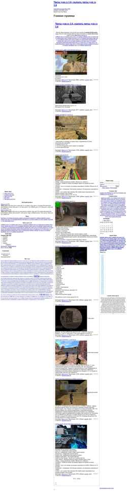 Schermata cheats.ucoz.org