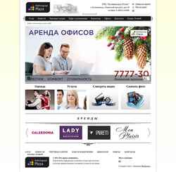 Captura de pantalla kaliningradplaza.ru