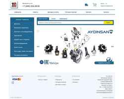 Captura de pantalla truckdetal.ru
