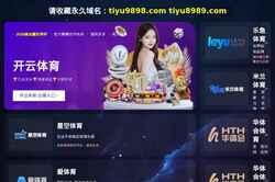 Screenshot www.maigris.com