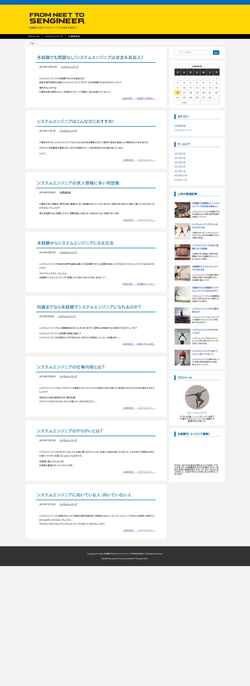 Снимак екрана listenbeforeyoubuy.net