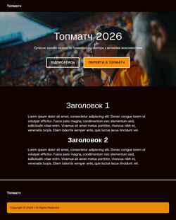 Снимак екрана alnet.com.ua