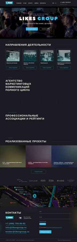 Snímka obrazovky likesgroup.ru