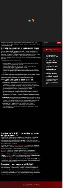 Ekrānuzņēmums bestirc.ru