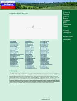 Screenshot msnmappoint.ru