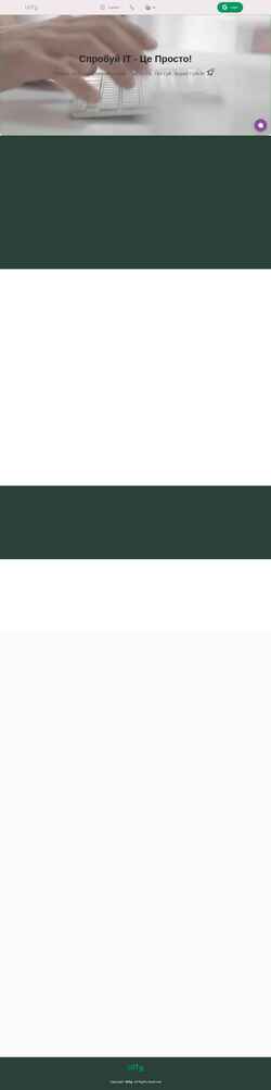 Screenshot uitg.com.ua