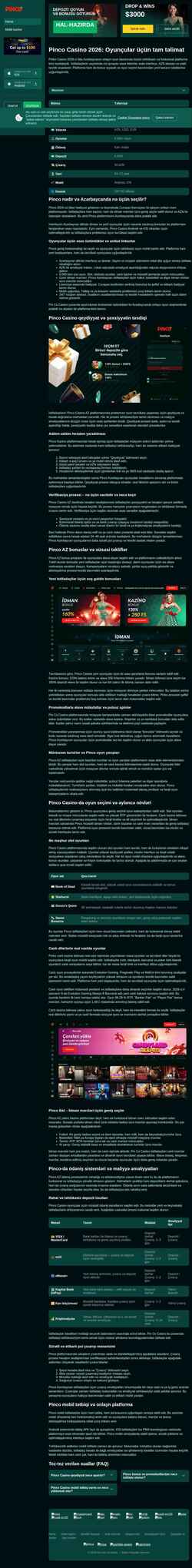 Screenshot etc-com.ru