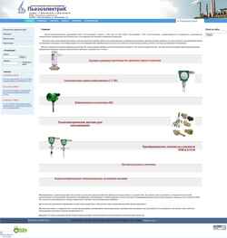 Zrzut ekranu piezoelectric.ru