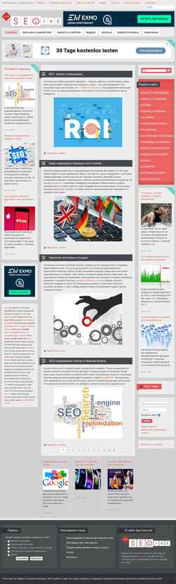Screenshot seo-live.com