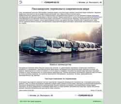 Zrzut ekranu hitvid.ru