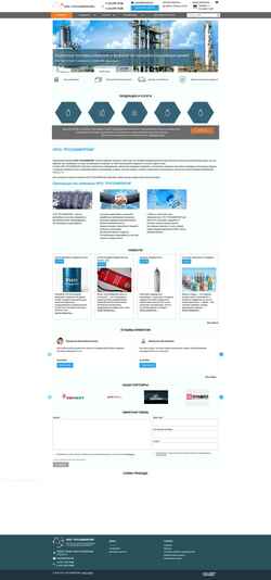 Screenshot rushimprom.com