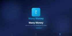 截屏 many-money.com