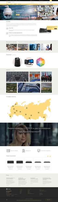 Snímek obrazovky vizzara.ru
