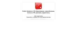 Captura de pantalla man-com.biz