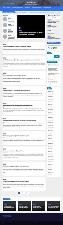 Snímek obrazovky tutgps.ru
