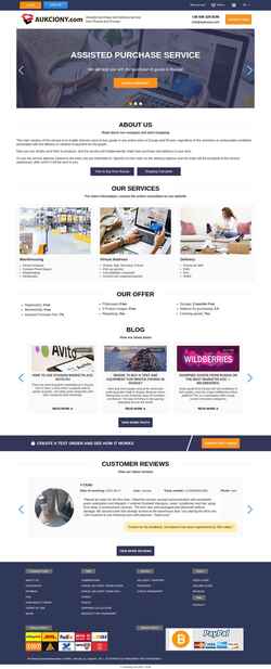 Screenshot en.aukciony.com