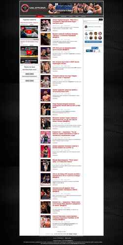Schermata valetudo.ru