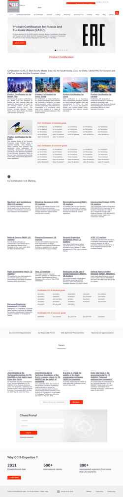 Schermata www.ccis-expertise.com